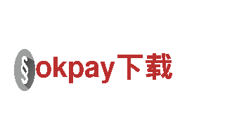 okpay下载-专业的建设银行服务